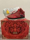 Nike Lebron 8 18 Beijing Pack DS Size 9.5 (1 Out Of 600 Ever Made) zoom Air Max