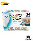 Putina Fancy Feast Seafood Grilled Collection Wet Cat Food - Pack of 24