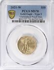 2021W MINT ERROR $10 Gold Eagle Type2 Unfinished Proof Die PCGS MS70 Gold Shield