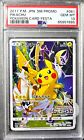 PSA 10 GEM MINT Pikachu Battle Festa 061/SM-P 2017 Promo Japanese Pokemon Card