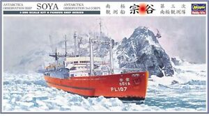 Hasegawa Antarctic Observation Soya 3rd Corps Ver. 1/350 Scale Model Kit