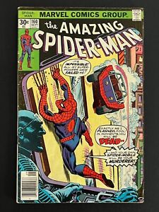 The Amazing Spider-Man #160 (Marvel, 1976, KEY ISSUE) COMBINE SHIPPING