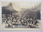 Vintage photo 1950s-60s, Japanese school boys and girls, Ey6170