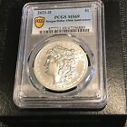 PCGS MS69 2021 D MORGAN 100TH ANNIVERSARY SILVER DOLLAR WITH OGP AND BOX-JAN008