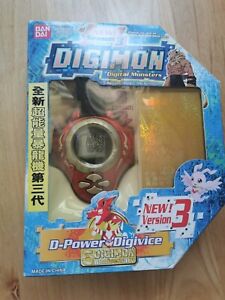 Digimon Digivice D-power Version 3.01 RED color with golden card