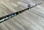 Star Rods Hand Crafted in USA Casting Fishing Rod 8-12 LB w/ Fuji Guides & Seat