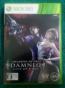 Shadows of the Damned (Sony PlayStation 3, 2011) - Japanese Version