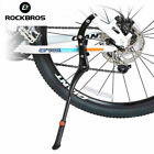 ROCKBROS Bike Stand Bicycle 24''-29'' Adjustable Kickstand Alloy Bracket Black