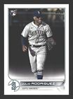 2022 Topps #659 Julio Rodriguez RC COMPLETE SET VARIATION Seattle Mariners