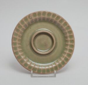 New ListingChinese Yaozhou Porcelain Plate