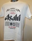 Asahi Super Dry T Shirt Japanese Beer Kirin Lager Suntory Sapporo Tokyo Asia 277