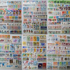 Worldwide Sports Stamp Collection MNH - Each Lot: 15 Full Sets from 15 Countries