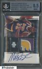 New Listing2003-04 UPPER DECK EXQUISITE COLLECTION MAGIC JOHNSON  PATCH AUTOS #MA BGS 8.5
