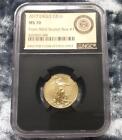 1/4oz Gold American Eagle $10 Coin, 2017 NGC MS 70, From Mint Sealed Box #1