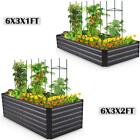 Quictent Outdoor Metal Raised Garden Bed Flower Vegetable Elevated Planter Box