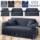 3D Bubble Lattice Stretch Sofa Covers w/Skirt Couch Loveseat Protector Slipcover