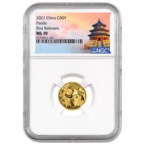 2021 China 3 g Gold Panda ¥50 Coin NGC MS70 FR White Core Holder Temple of He...
