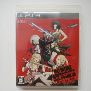 No More Heroes: Eiyuutachi no Rakuen PS3 Japanese version PlayStation 3 Game