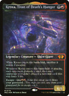 MTG Kroxa, Titan of Death's Hunger (Halo Foil) Multiverse Legends Near Mint Foil