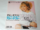 Debbie Gibson Out Of The Blue 7