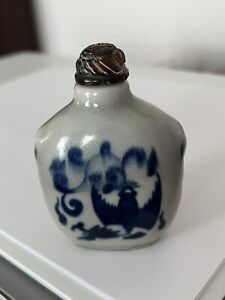 Chinese Porcelain Snuff Bottle 3.0