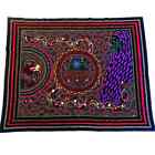 Shipobo Ayahuasca Vision Alter Tapestry 70 x 57 Shamanic Art Peruvian Textile