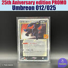 Umbreon Star 012/025 s8a-P Promo Pokemon 25th ANNIVERSARY Edition