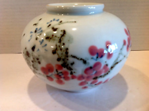 New ListingVintage Asian Matsuiwakuni Vase with Raised Hand Painted Pine Tree