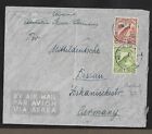 PAPUA NEW GUINEA TO GERMANY AIR MAIL OVPT STAMPS ON COVER 1938