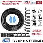 6AN 33Ft Superior Oil Fuel Line 6AN Steel Nylon Braided Oil Fuel Hose Line Kit