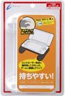 CYBER  Gaming Grip (for New 2DS LL) White