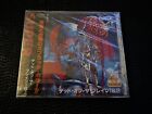 Dead Of the Brain 1&2 Brand New Sealed NEC PC-Engine USA Seller!