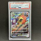 Pokemon Card Charizard 212/172 VSTAR SAR Japanese PSA 10