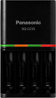 New ListingPanasonic BQ-CC55KSBHA Advanced Eneloop Pro Rechargeable Battery 4 Hour Quick Ch
