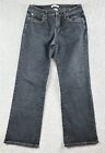 CABI Size 12 Dark Wash Embroidered Pocket Bootcut Jeans Style 895