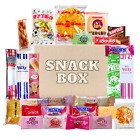 25 Piece Asian Snack Box Japanese Korean Chinese Indonesian Variety Treat Sample