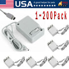 AC Adapter Home Wall Charger Cable for Nintendo DSi/ 2DS/ 3DS/ DSi XL System Lot