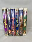 Lot of 6 Disney VHS Classics Tapes (All Clam Shell) Bundle - #182