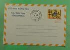 DR WHO 1975 VIETNAM AEROGRAMME SURCHARGE OVPT k02278