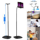 Adjustable iPad Tablet Floor Stand Holder Mount for iPad Cell Phones 4.6