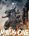 Godzilla Minus One 2023 With Slip Cover English Sub REGION FREE |Free Shipping|