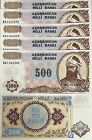 Azerbaijan 500 Manat 1993 P 19 UNC LOT 5 PCS