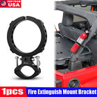 Adjustable Car Safety Roll Bar Fire Extinguisher Holder Mount Bracket Fixed Tool