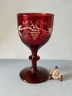 VTG Shreve Crump & Low Bohemian Ruby Red Cut to Clear Port Glass~Grape Etched
