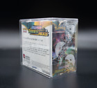 Pokemon Booster Box Plastic Protector Case. Best Clear Protective Display - 1pc