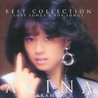 Akina Nakamori - Best Collection (Love Songs & Pop Songs) (Japanese UHQCD X MQAP