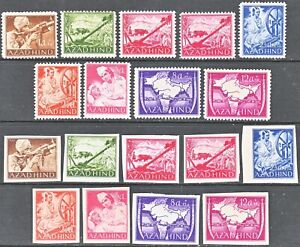 Stamp Germany India Selection 1943 WWII Fascism War Azad Hind Legion Set MNH