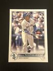 2022 Topps Update Julio Rodriguez #US44 Rookie RC