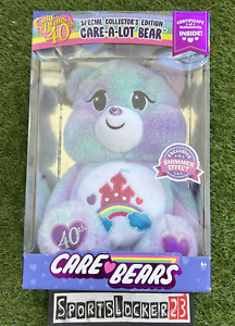 Care Bears Special Collectors Edition Care A Lot Bear 40th Anniversary - IN HAND