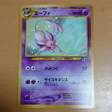 [NM] Espeon Holo No.196 Neo 2 Discovery Pokemon Card Japanese 2000 #1